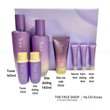 Auth Date Xa - Bộ dưỡng trẻ hóa da Yehwadam Hwansaenggo Ultimate Rejuvenating 6 SP - Giá 1.559.000 VND giảm sâu 6