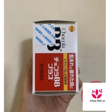 Auth Hộp 170V 250V Mụn BB Chocola Pure Nhật Bản - Giảm giá 488k, Giá gốc 629k 2 Auth Hộp 170V 250V Mụn BB Chocola Pure Nhật Bản - Giảm giá 488k, Giá gốc 629k 2