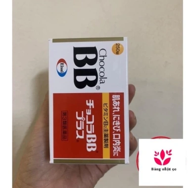 Auth Hộp 170V 250V Mụn BB Chocola Pure Nhật Bản - Giảm giá 488k, Giá gốc 629k 3 Auth Hộp 170V 250V Mụn BB Chocola Pure Nhật Bản - Giảm giá 488k, Giá gốc 629k 3