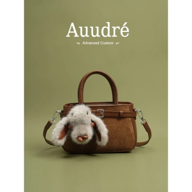 Auudre Retro Túi Nhỏ Di Động Nữ Phù Hợp Túi Đeo Ngang Giá 559.999₫ Giảm Đặc Biệt