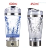Avejjbaey USB Sạc Di Động Trộn Protein 450ml/600ml Bình Lắc Chống Rò Rỉ 2