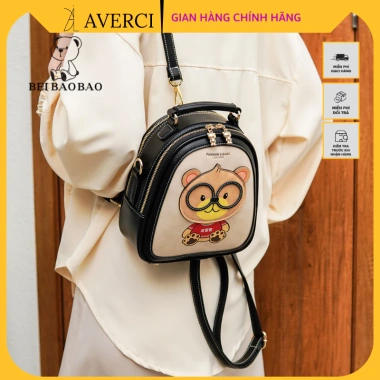 AVERCI Balo Nữ Hai Ngăn Khoá Đồng Đen Nâu Hình Gấu Beibaobao Dễ Thương 465.000₫