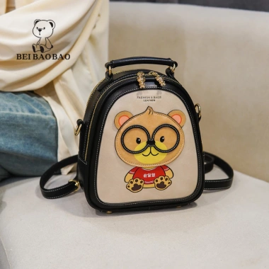 AVERCI Balo Nữ Hai Ngăn Khoá Đồng Đen Nâu Hình Gấu Beibaobao Dễ Thương 465.000₫ 8 AVERCI Balo Nữ Hai Ngăn Khoá Đồng Đen Nâu Hình Gấu Beibaobao Dễ Thương 465.000₫ 8
