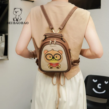 AVERCI Balo Nữ Hai Ngăn Khoá Đồng Đen Nâu Hình Gấu Beibaobao Dễ Thương 465.000₫ 10 AVERCI Balo Nữ Hai Ngăn Khoá Đồng Đen Nâu Hình Gấu Beibaobao Dễ Thương 465.000₫ 10