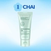 AWSOOYOR Gel Tẩy Tế Bào Chết Chlorella 50g - Da mịn, kiểm soát dầu, dịu nhẹ, giá 23.900₫ 10