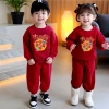 B-SET Bộ Đồ Tết 2.026 cho bé trai bé gái da cá mềm mịn, độ dày vừa, thích hợp thu đông 7-40kg - Giá ưu đãi 100.100 VND