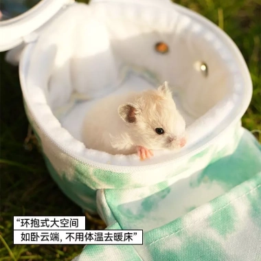 Ba lô ấm cho chuột lang, sugar glider, hamster, sóc – Túi mang đi tiện lợi, giá 193k 2 Ba lô ấm cho chuột lang, sugar glider, hamster, sóc – Túi mang đi tiện lợi, giá 193k 2