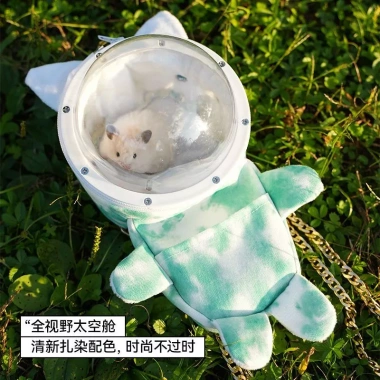 Ba lô ấm cho chuột lang, sugar glider, hamster, sóc – Túi mang đi tiện lợi, giá 193k 6 Ba lô ấm cho chuột lang, sugar glider, hamster, sóc – Túi mang đi tiện lợi, giá 193k 6