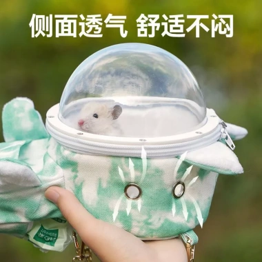 Ba lô ấm cho chuột lang, sugar glider, hamster, sóc – Túi mang đi tiện lợi, giá 193k 7 Ba lô ấm cho chuột lang, sugar glider, hamster, sóc – Túi mang đi tiện lợi, giá 193k 7