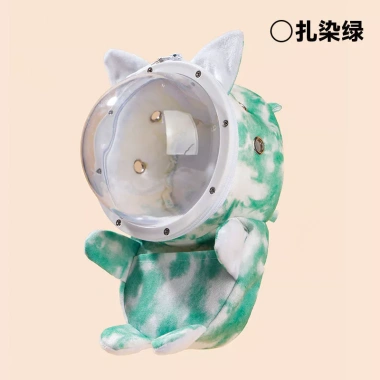 Ba lô ấm cho chuột lang, sugar glider, hamster, sóc – Túi mang đi tiện lợi, giá 193k