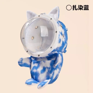 Ba lô ấm cho chuột lang, sugar glider, hamster, sóc – Túi mang đi tiện lợi, giá 193k