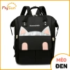 Ba lô bỉm sữa MySun Cat đa năng cho mẹ & bé sơ sinh - giảm giá 199.000đ 10