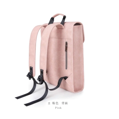 Ba lô cao cấp Siêu Đứng Form đựng máy tính 13-16 inch hộp học sinh, sinh viên, đi làm - 592k 4 Ba lô cao cấp Siêu Đứng Form đựng máy tính 13-16 inch hộp học sinh, sinh viên, đi làm - 592k 4