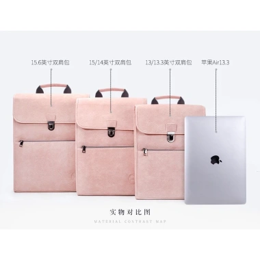 Ba lô cao cấp Siêu Đứng Form đựng máy tính 13-16 inch hộp học sinh, sinh viên, đi làm - 592k