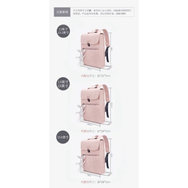 Ba lô cao cấp Siêu Đứng Form đựng máy tính 13-16 inch hộp học sinh, sinh viên, đi làm - 592k