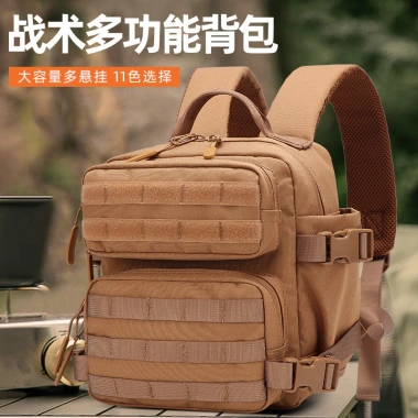 Ba Lô Chiến Thuật 9L Đa Năng 3P - Mini Sinh Viên Thể Thao, Nhiều Lớp, Đi Bộ Đường Dài, Túi Leo Núi - Giá chỉ 445.955đ
