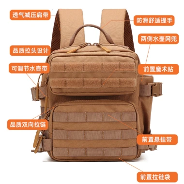 Ba Lô Chiến Thuật 9L Đa Năng 3P - Mini Sinh Viên Thể Thao, Nhiều Lớp, Đi Bộ Đường Dài, Túi Leo Núi - Giá chỉ 445.955đ