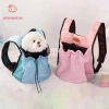 Ba lô chó, túi đựng mèo điều chỉnh vai – thoáng khí, lưới chắc chắn, dung tích lớn, di động cho thú cưng