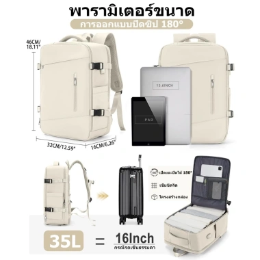 Ba lô chống nước unisex, túi du lịch công tác dung tích lớn - Giá 411.480₫