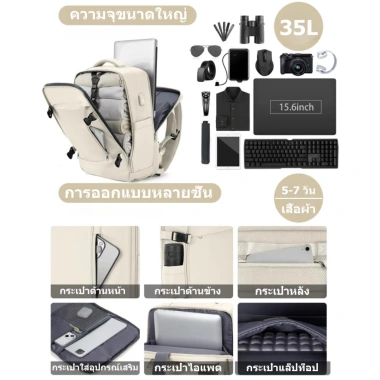 Ba lô chống nước unisex, túi du lịch công tác dung tích lớn - Giá 411.480₫