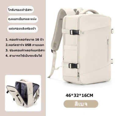 Ba lô chống nước unisex, túi du lịch công tác dung tích lớn - Giá 411.480₫