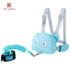 Ba lô chống thất lạc 2in1 + Đai chống rơi cho bé 6-24 tháng – Giá ưu đãi