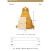 Ba lô đa năng thời trang nữ - du lịch 1 vai messenger, túi vải nhỏ, giảm còn 226.800đ 6