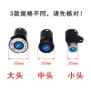 Ba lô đầu lớn khóa AB cho xe điện - Khóa cửa điện đa năng, tắc chìa phụ kiện, chỉ 51.096đ 2