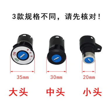 Ba lô đầu lớn khóa AB cho xe điện - Khóa cửa điện đa năng, tắc chìa phụ kiện, chỉ 51.096đ 2
