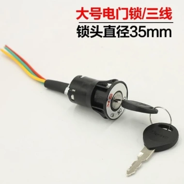 Ba lô đầu lớn khóa AB cho xe điện - Khóa cửa điện đa năng, tắc chìa phụ kiện, chỉ 51.096đ 4