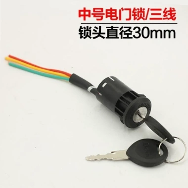 Ba lô đầu lớn khóa AB cho xe điện - Khóa cửa điện đa năng, tắc chìa phụ kiện, chỉ 51.096đ 5