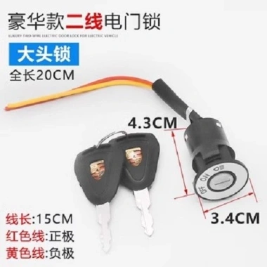 Ba lô đầu lớn khóa AB cho xe điện - Khóa cửa điện đa năng, tắc chìa phụ kiện, chỉ 51.096đ 9