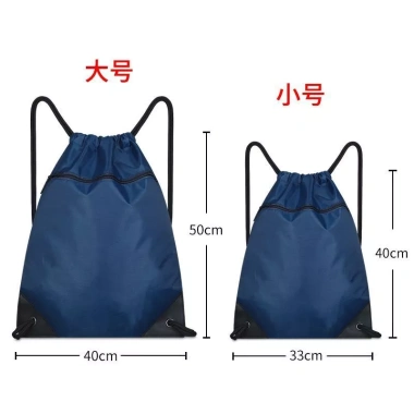 Ba lô dây rút nhẹ đa năng - Túi thể thao ngoài trời, tập thể dục nam nữ, học sinh, bóng rổ - Chỉ 70.044₫