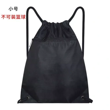 Ba lô dây rút nhẹ đa năng - Túi thể thao ngoài trời, tập thể dục nam nữ, học sinh, bóng rổ - Chỉ 70.044₫