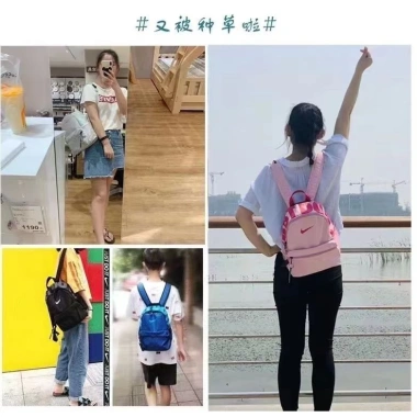 Ba lô đi học mini siêu bền, phong cách thể thao cho học sinh tiểu học, Giá chỉ 267.795 đồng
