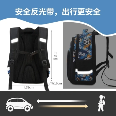 Ba Lô Đi Học Siêu Nhẹ Dễ Thương Cho Bé Lớp 1-3 Giá Ưu Đãi 561,573₫ 4