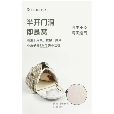 Ba lô Dụng Cụ Thú Cưng Đa Năng – Giữ Ấm, Chống Lạc, Túi Treo Thoáng Khí Cho Thú Cưng Nhỏ 3