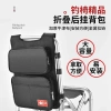 Ba Lô Đựng Đồ Nghề Câu Cá Đa Năng Đeo Lưng, Ghế Ngồi Tiện Dụng - Giá 147.744₫ 2
