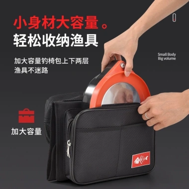 Ba Lô Đựng Đồ Nghề Câu Cá Đa Năng Đeo Lưng, Ghế Ngồi Tiện Dụng - Giá 147.744₫