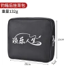 Ba Lô Đựng Đồ Nghề Câu Cá Đa Năng Đeo Lưng, Ghế Ngồi Tiện Dụng - Giá 147.744₫ 8