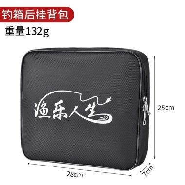 Ba Lô Đựng Đồ Nghề Câu Cá Đa Năng Đeo Lưng, Ghế Ngồi Tiện Dụng - Giá 147.744₫