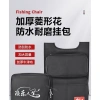 Ba Lô Đựng Đồ Nghề Câu Cá Đa Năng Đeo Lưng, Ghế Ngồi Tiện Dụng - Giá 147.744₫ 9