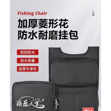 Ba Lô Đựng Đồ Nghề Câu Cá Đa Năng Đeo Lưng, Ghế Ngồi Tiện Dụng - Giá 147.744₫ 9 Ba Lô Đựng Đồ Nghề Câu Cá Đa Năng Đeo Lưng, Ghế Ngồi Tiện Dụng - Giá 147.744₫ 9