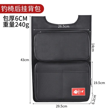 Ba Lô Đựng Đồ Nghề Câu Cá Đa Năng Đeo Lưng, Ghế Ngồi Tiện Dụng - Giá 147.744₫ 10 Ba Lô Đựng Đồ Nghề Câu Cá Đa Năng Đeo Lưng, Ghế Ngồi Tiện Dụng - Giá 147.744₫ 10