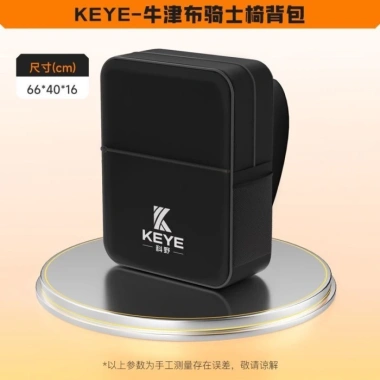 Ba lô đựng ghế câu cá Keye – Túi nhẹ đựng cần câu, ghế hiệp sĩ, giá 365.135 VND 10