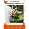 Ba Lô Đựng Thú Cưng Nhỏ Hình Máy Tạo Mật Ong – Giá 410.300 VND, giảm 20% 4