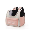 Ba lô Hello Cat to cho chó mèo - Nhẹ, thoải mái, an toàn, giảm 20% còn 200.000₫ 5