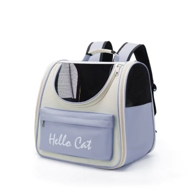 Ba lô Hello Cat to cho chó mèo - Nhẹ, thoải mái, an toàn, giảm 20% còn 200.000₫ 6 Ba lô Hello Cat to cho chó mèo - Nhẹ, thoải mái, an toàn, giảm 20% còn 200.000₫ 6