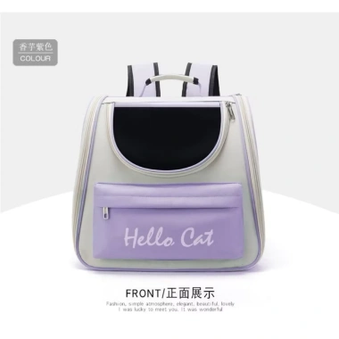 Ba lô Hello Cat to cho chó mèo - Nhẹ, thoải mái, an toàn, giảm 20% còn 200.000₫ 7 Ba lô Hello Cat to cho chó mèo - Nhẹ, thoải mái, an toàn, giảm 20% còn 200.000₫ 7
