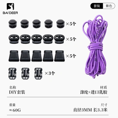Ba lô leo núi co giãn dây đàn hồi cố định - DIY mở rộng túi, siêu tiện lợi 183k